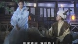 福星高照猪八戒：美女为神仙辩护，牛魔王说她太年轻