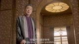 西虹市首富：王多鱼听到自己是唯一继承人，这反应太真实了！