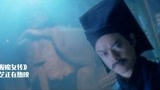 白发魔女传：老师在上面说，没想下面的小孩居然在老头
