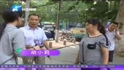 孩子小升初被录取,家长临时起意能不能换学校?看老师怎么说资讯搜索最新资讯爱奇艺