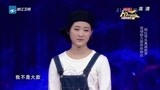 中国梦想秀：韩红带头真诚助梦李娜，现场助力团纷纷响应