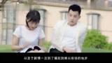 追球：齐景浩模仿云高洋，强行宠妻，画风却截然不同，笑喷了！