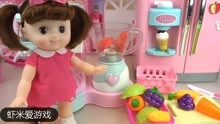 水果婴儿娃娃冰箱玩具玩