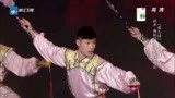 中国梦想秀：柔力球也能别具一格，武术与舞蹈结合，令人眼花缭乱