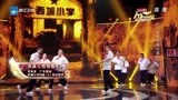 中国梦想秀：9个老男孩重拾童年记忆演绎《匆匆那年》，令人回味