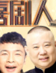 2019-09-04期公共墙纸,一男一女,拉拉扯扯,真是有伤风化!场合厂v墙纸图片