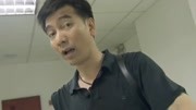 杨光的快乐生活:杨光被病人家属威胁,道德节操碎了一地哇片花完整版视频在线观看爱奇艺