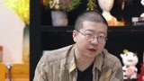 李诞清晰的自我定位 观察节目秒变吐槽大会