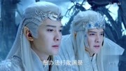 幻城:卡索开启圣魔方,进入先祖舍弥的记忆,见到了远古真神渊祭第1集幻城:卡索开启圣魔方,进入先祖舍弥的记忆,见到了远古真神渊祭片花完整版视...