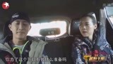 越野千里：帅哥赴美迎接贝爷挑战，这不就是自寻死路吗？