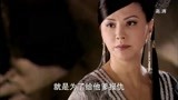 天涯明月刀：花白凤把钟汉良当复仇工具，连婢女都看不下去了