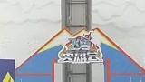 小伙子的冲关口号喊得很响亮 第一关就失去第一滴血