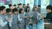 我们的少年时代:郁风回到学校,同学们都沸腾了,郁风太有心了片花高清完整版视频在线观看–爱奇艺