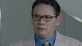严雪偷“模特”被人当场发现？