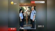 山东一餐饮店用路边积水洗餐具 官方:已查封资讯高清正版视频在线观看–爱奇艺