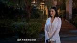拆弹专家：刘德华送走周警官，不料车里瞬间爆炸，宋佳瑟瑟发抖