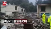 四川汶川强降雨引发泥石流:山洪裹石块滚滚而下,多条道路中断资讯完整版视频在线观看爱奇艺