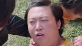西虹市首富：为了赢球，胖子怒骂对手老婆狐狸精，结果出乎意料！