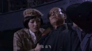 五号特工组：刘涛杀害冯先生，自残掩盖身份糊弄于震等人，真卑鄙