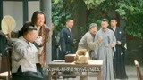 大刀记：王老头被抢钱，怎料他带来东洋朋友，贾老爷果然有点怕
