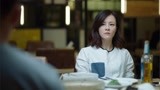 《遇见幸福》萧晴失望地看着袁磊 称这是最后一次来看袁磊