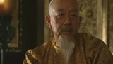 钱沣和华杨查了这么久 王亶望藏匿的私财到现在还没查出来