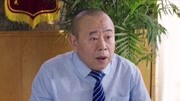 欢喜盈门第1集《欢喜盈门》潘长江再任村主任 换届选举却遭遇自己人背后捅刀片花完整版视频在线观看爱奇艺