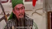 经典老版三国:丁奉擂鼓聚将,以奉诏检典禁军为名第1集经典老版三国:丁奉擂鼓聚将,以奉诏检典禁军为名片花完整版视频在线观看爱奇艺