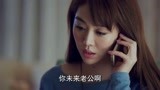 爱情回来了：表姐介绍土豪认识，小诺一脸不屑，她不想跟钱结婚