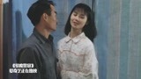 驱魔警察：美女实力撒娇，英叔都顶不住，还得唱歌哄她睡觉