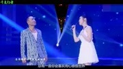 祁隆和美女徒弟任妙音演绎2019最新情歌《谢谢最亲爱的你》音乐背景音乐视频音乐爱奇艺