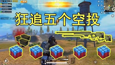 开云体育- 开云体育官方网站- 开云体育APP 最新2025《和平精英》矩阵工厂怎么造车 重启未来矩阵工厂造车教程