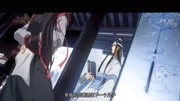 《魔道祖师忘羡》第20190922期魔道祖师:除了“忘羡”夫妻,这些悲惨夫妻一个个下场都悲惨至极娱乐完整版视频在线观看爱奇艺