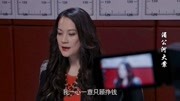 湄公河大案:幕后黑手操控整个局,警方在明,太危险了!第1集湄公河大案:幕后黑手操控整个局,警方在明,太危险了!片花完整版视频在线观看爱奇艺