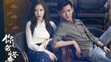 《你是我的答案》两对CP甜蜜升级，直男周远秒变情话王子