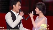 《90后最爱听的歌曲》第20190929期赵雅芝与儿子献唱《问情》!网友:真正的白蛇之子!歌声太好听了娱乐完整版视频在线观看爱奇艺