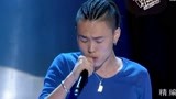 中国好声音：张玮翻唱《High歌》，获导师四转，刘欢都听嗨了！