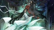 《魔道祖师 动漫》第20191008期《魔道祖师》中的五种风趣设定,晓星尘笑点低,蓝启仁被剃过胡子娱乐完整版视频在线观看爱奇艺