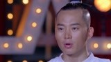 《中国达人秀6》金星称赞达人表演状态佳 排位顺序会有变化吗？