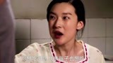 平凡岁月：妹妹和妹夫吃烧鸡，嫂子却闻到味嘴馋