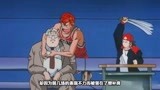 3分钟看完灌篮高手剧场版：《称霸全国！樱木花道！》