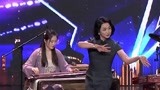 《中国达人秀6》花絮：金星受民乐触动突发灵感 首次上台配舞