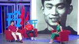 《玲听两岸》长腿阿钦的童年趣事 小巷口练出世界冠军？