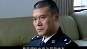 警中英雄:书记女儿去当卧底,副市长不同意,怎料公安局长竟这么第1集警中英雄:书记女儿去当卧底,副市长不同意,怎料公安局长竟这么片花完整版视...