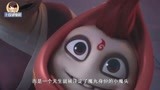 哪吒之魔童降世：哪吒甩出一只敖丙这幕，看一次笑一次，太搞笑了