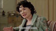 继承人:汤宁质问汤立群王妈死亡真相,汤立群被逼急,怒骂汤宁片花完整版视频在线观看爱奇艺