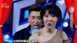 超强音浪：吴莫愁搭档阿速演双簧，现场模仿单田芳，莫愁表情包多