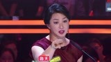 《中国达人秀6》【金星】 “霸气金姐”上线  “小姐姐”震撼金星