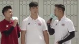 挖掘机战队的希望 主持人狂放彩虹屁