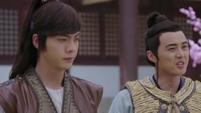 Watch the latest The Legend of Zu Episode 8 (2020) online with English subtitle for free English Subtitle